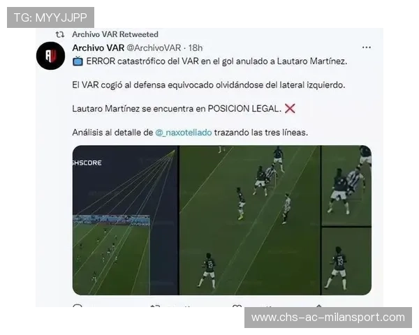 世界杯VAR争议瞬间盘点，史上十大判罚回顾