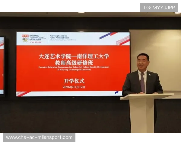 培生推动语言测评创新，助力两校国际化人才培养，培生国际汉语教师