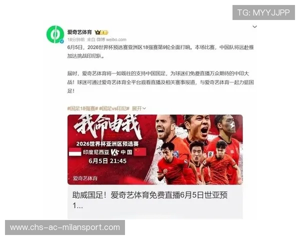 国足世预赛客场挑战即将打响,国足世预赛征程 国足世预赛客场挑战即将打响,国足世预赛征程