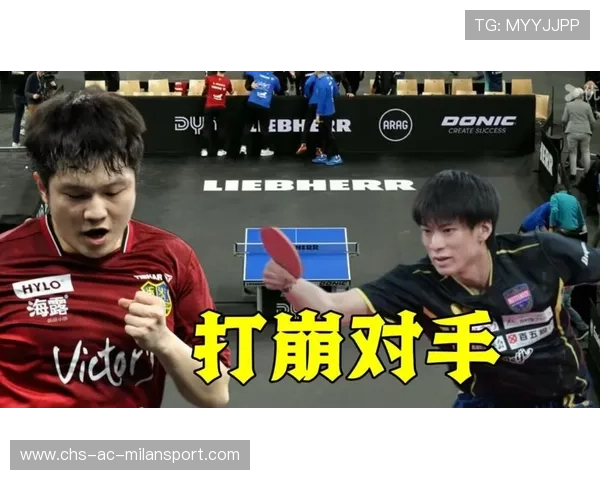 樊振东状态回暖,球迷热情持续高涨,樊振东大爆发打懵对手 樊振东状态回暖,球迷热情持续高涨,樊振东大爆发打懵对手