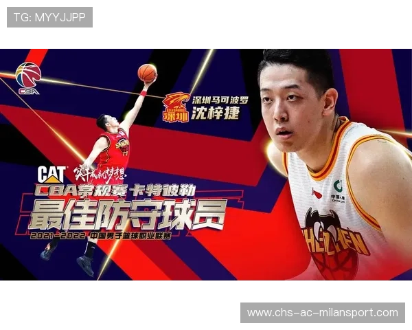 联赛季票持有者享受专属活动 优惠政策公布,联赛票官网 联赛季票持有者享受专属活动 优惠政策公布,联赛票官网