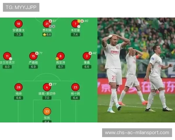 球员出场时间调整 教练解释战术理由，足球球员出场