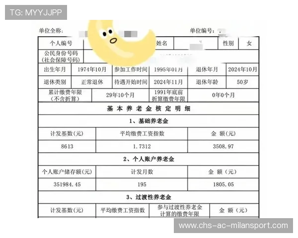 网友热议:50岁后有多少钱才算过得体面?,50岁有多少存款算正常 网友热议:50岁后有多少钱才算过得体面?,50岁有多少存款算正常