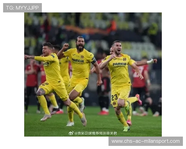 比利亚雷亚尔快速反击，皇马回追补位到位，比利亚雷尔vs皇家马德里