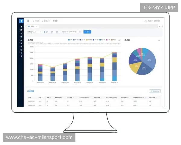 职业联赛的票务销售管理机制分析