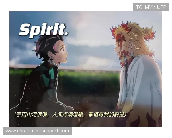 Spirit全员状态同时在线