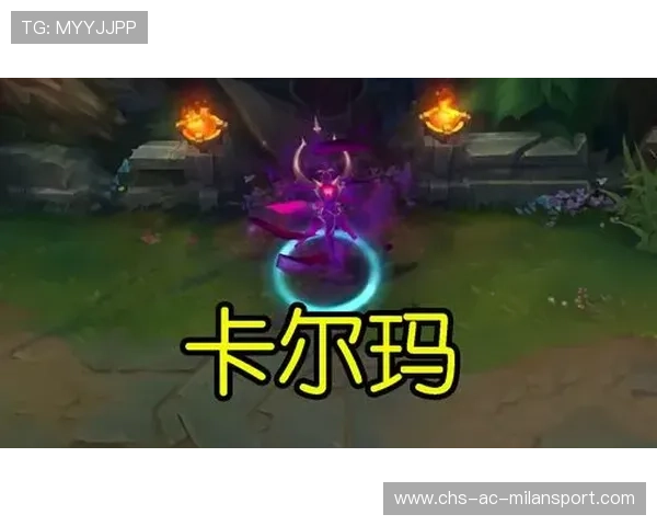 LOL皮肤交易安全警示：新推出的生物锁定功能，让账号资产安全得到了质的提升⚠️