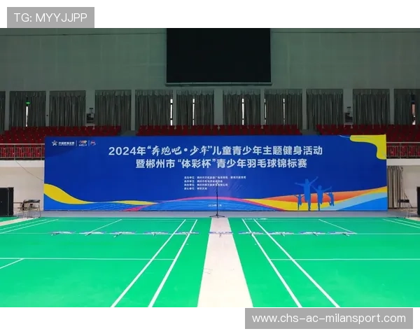 世界羽毛球全国校园联赛：青少年参与基数持续增长，世界青少年羽毛球锦标赛什么时候开始的