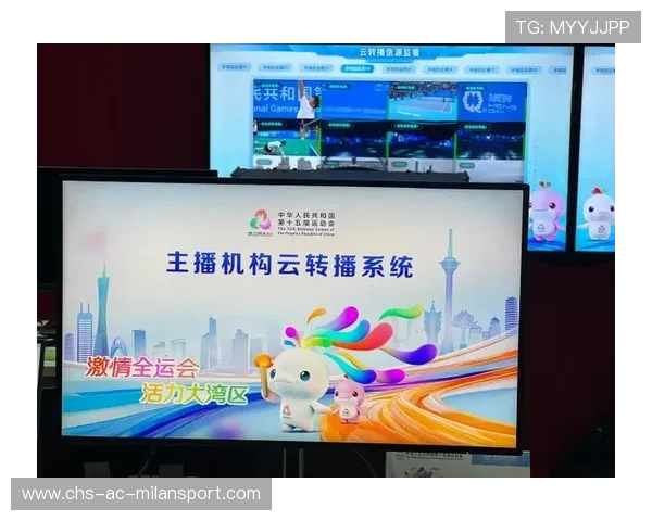 赛事主办方如何通过技术手段保障转播质量与低延迟